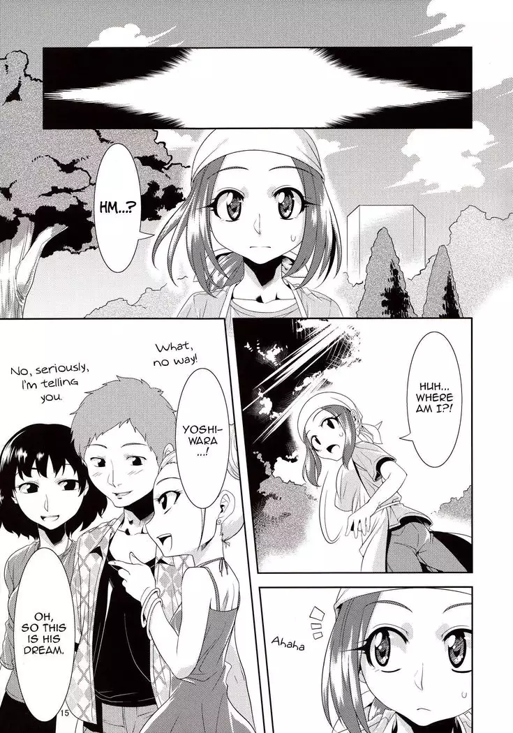 Beloved Spirit ~Makuragaeshi~ | Aigan Mitama ～Makuragaeshi hen～