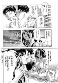 Action Pizazz DX 2013-08