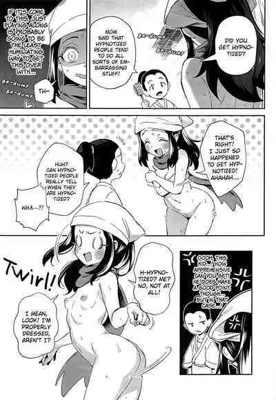 Onnanoko-tachi no Inishie no Bouken | Girl's Ancient Adventure