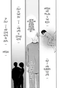 [Mutsuki Tsutomu] Momoiro Peanuts Vol. 1 [English] [Tonigobe]