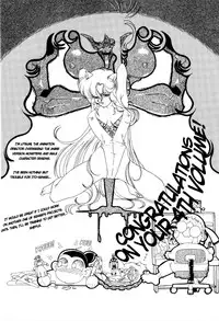 [ITOYOKO] Dragon Pink THE SECRET POWER [English] [EHCOVE]