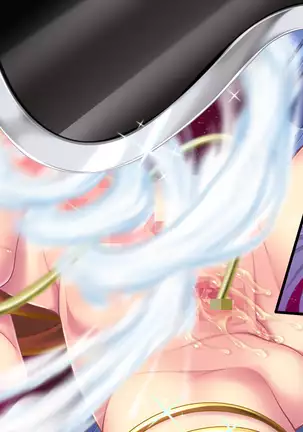 Matoushi Maiya - Maiki Juuni Shikyuu Hen