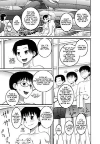 [Kabashima Akira] Roshutsu Hentai Manual Ch. 1-5, 7 [English] [Munyu]