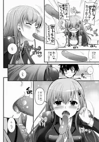 (COMIC1☆8) [Digital Lover (Nakajima Yuka)] D.L. action 85 (Kantai Collection -KanColle-)