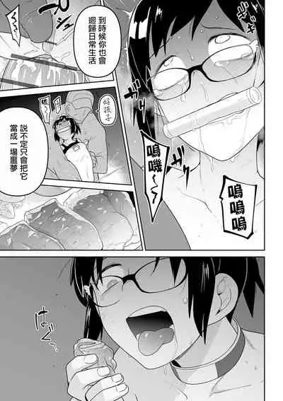 Hamburg tte Konnna midakke S