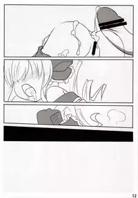 (C79) [Underwhite (broiler)] Gohan dechu yo (Tantei Opera Milky Holmes)