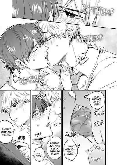 [SUMESHIYASAN] Office Worker's Love Hotel Guys' Night [English]