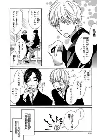 [Junko] Konbini-kun. - Conveni-kun. [Digital]