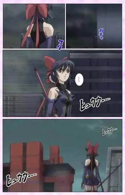 Mahou Shoujo Ai VOL・3 THE ANIME Kanzenban