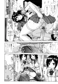 [Kamiishi Nyny] Chikubi Tatte Kimashita