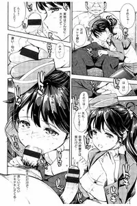 [Kima-gray] Cos Ramble