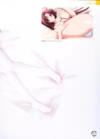 [choco chip] choco chip Artworks - chocolate cube