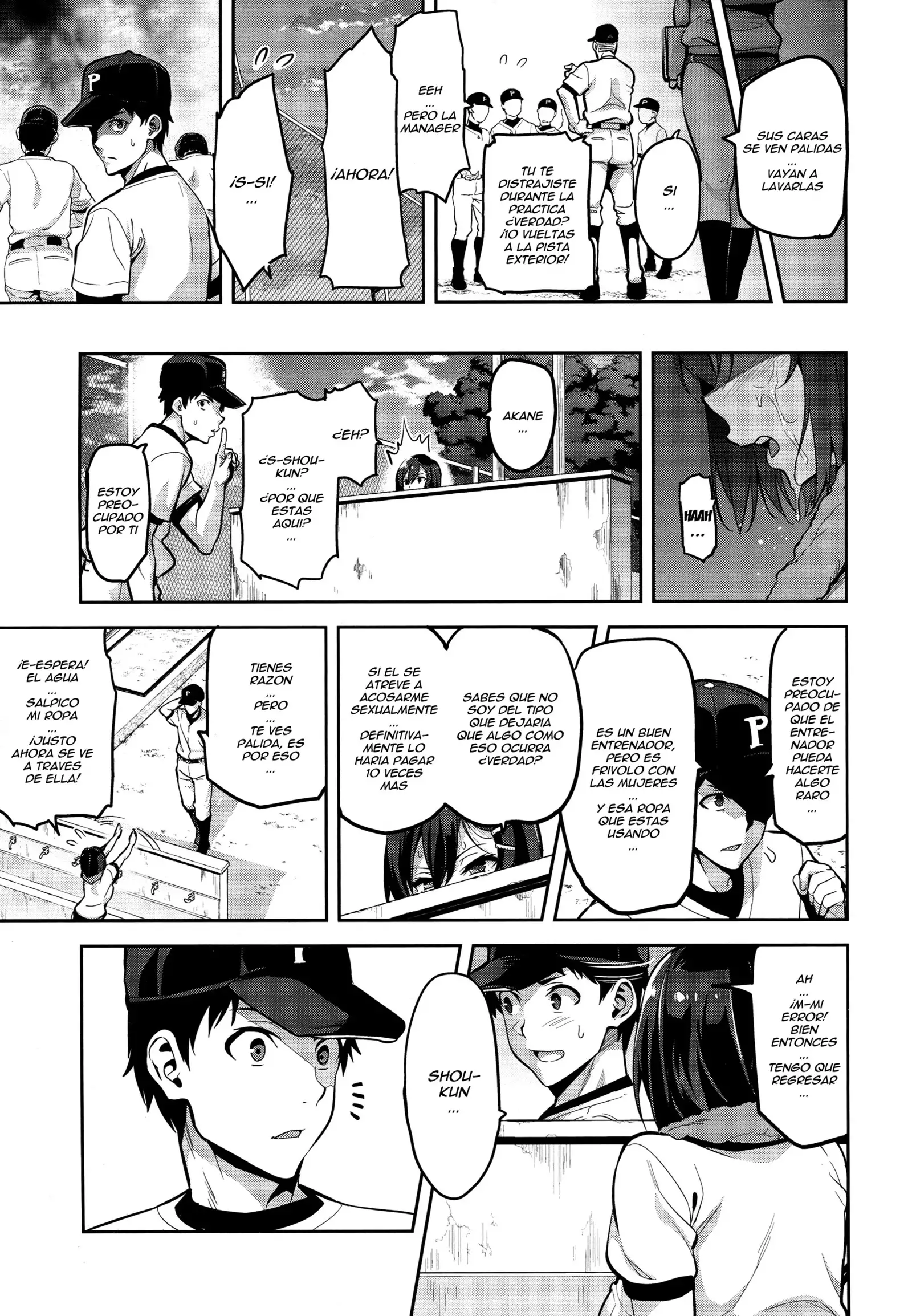 Akane wa Tsumare Somerareru