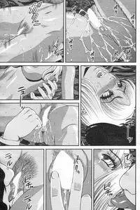 [H-Magazine] Chobekomi Vol.14 Jan. 2008 (Tsukitaki)