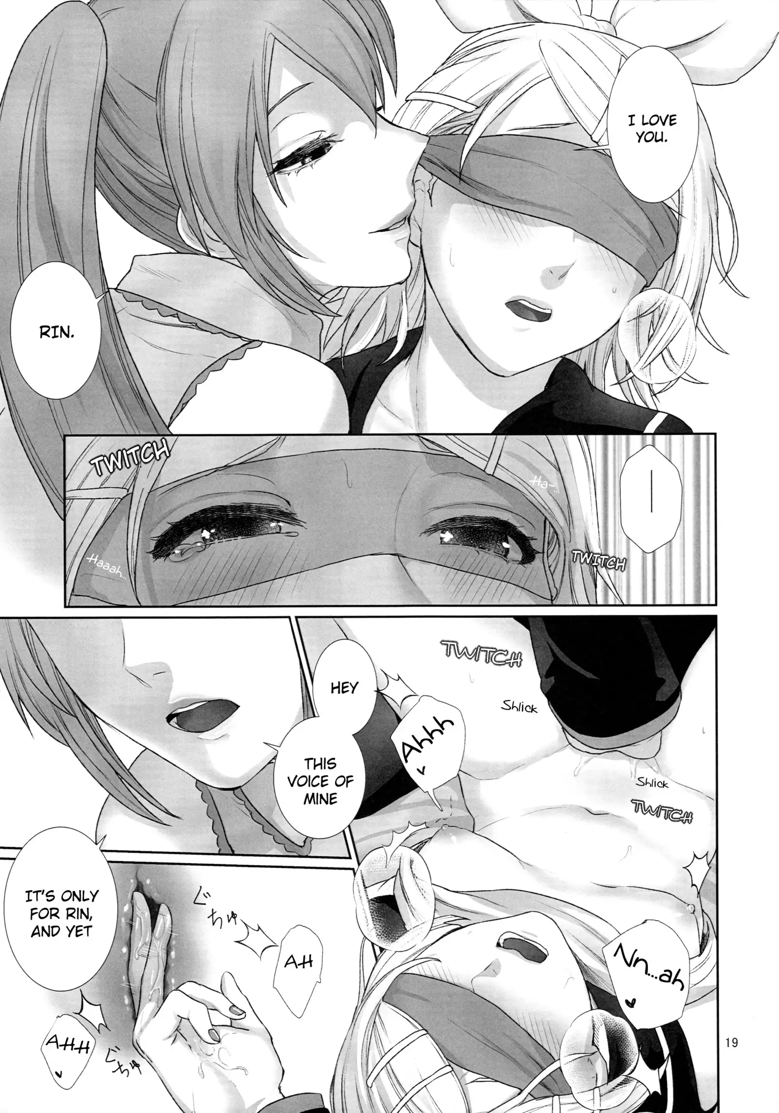 Sougo Shadan | Mutual Obstruction