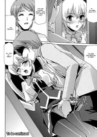 [Sukesaburou] Bishoujo Mahou Senshi Pure Mates [English] [Ragged Translations + _ragdoll] [Digital]