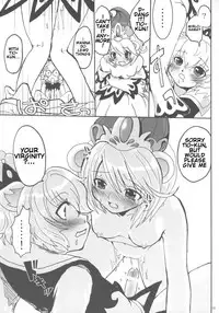 (Puniket 12) [URAN-FACTORY (URAN)] Ochakai Shimasho | Let's have a tea party! (Fushigiboshi no Futagohime) [English] [Rfk]