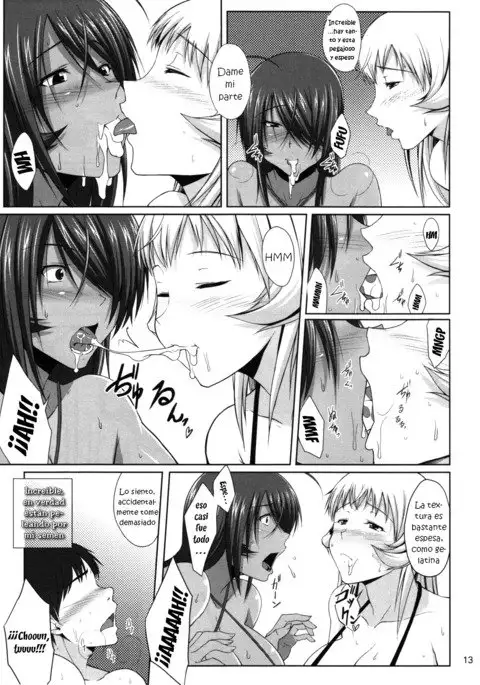 H na Omise no Toku A Kyuu Toushi 2 Rinsha