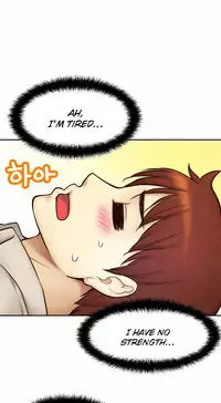 [Cave Bear] Mia's Tool Ch. 0-15 [English]