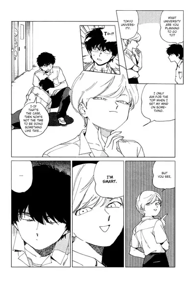 Shishunki na Omaera no Muda na Doryoku