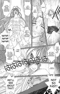 (C63) [CIRCLE OUTERWORLD (Chiba Shuusaku)] Midgard (Ah! My Goddess) complete [eng]