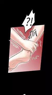 中文韩漫 想象狂热 Ch.0-10 [Chinese]