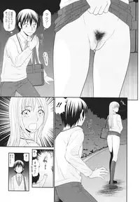 COMIC Megastore H 2009-12