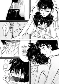 (HaruCC21) [Hatosable (Hashinoha)] Taste of You (Big Hero 6) [English] {Shotachan}
