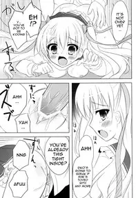 (C80) [Ame nochi Yuki (Ameto Yuki)] Honey Honey (Hidan no Aria) [English]
