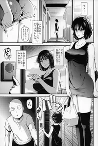 (C93) [Kiyosumi Hurricane (Kiyosumi Hurricane)] ONE-HURRICANE 6 (One Punch Man)