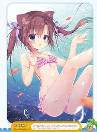 Dengeki Moeoh 2017-06 [Digital]