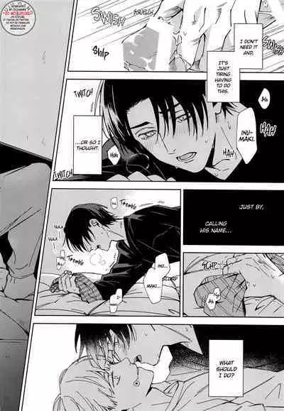 Ohitori Asobi. ︎- playing alone | Playing Alone