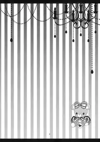 (C83) [Setoran (Itou Seto,Tanno Ran)] wedding wedding (Touhou Project)