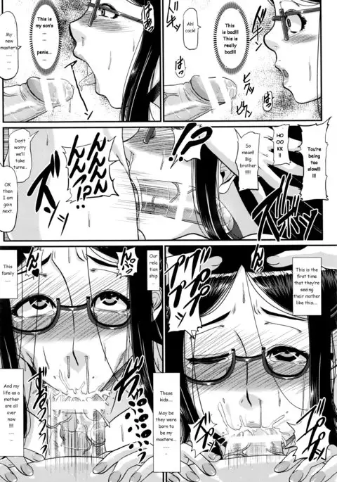 {Oaza koaza)Pig slave mother{man-machine translations}