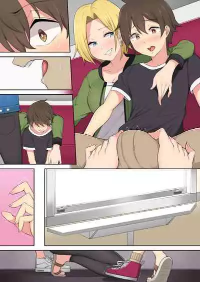 Imaizumin-chi wa Douyara Gal no Tamariba ni Natteru Rashii 2