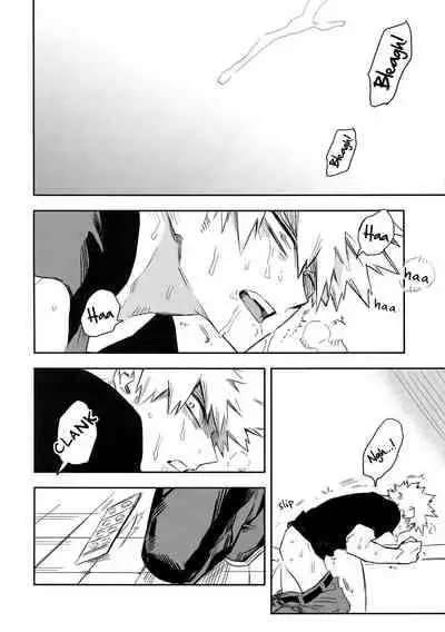 (SPARK12) [Kometubu (Rittiri)] Es no Kaihou (Boku no Hero Academia) [English]