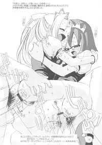 (C60) [Chokudokan] Anal Angel 6 (Original)