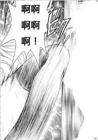 [Crimson Comics (Carmine)] Sephiria Hard Soushuuhen (Black Cat) [Chinese] [xyx1126个人汉化]