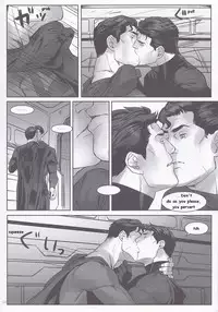 (C86) [Gesuidou Megane (Jiro)] DO NOT MIX (Batman, Superman) [English] [ShiroiTenshiNoYume]