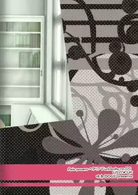 [Seikyuu Dogs (Kagari Nakiwo)] REC (Axis Powers Hetalia) [English]