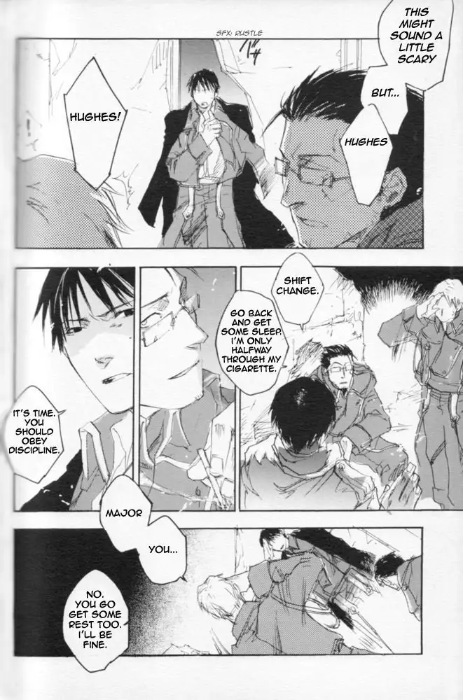 Zankyou, Kieru made - English