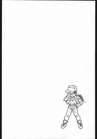 [Various] Chinbotsu Shichimae (Strawberry Shower)