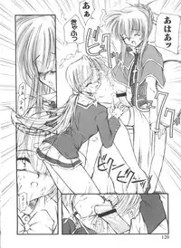 [Anthology] Welcome Island Vol.4 (Sister Princess)