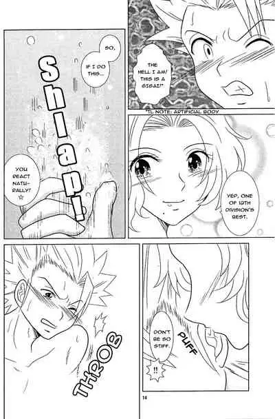 Furomanga | Eromanga