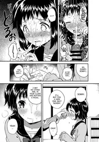 (COMIC1☆12) [squeezecandyheaven (Ichihaya)] Loli to Guitar | Loli and Guitar [English] [ATF]