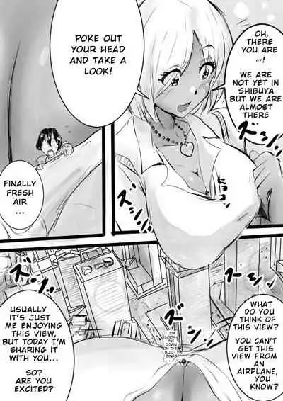 Let's play with Gigagyaru!