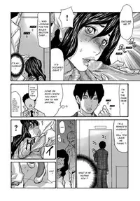 [Aoi Hitori] Onna Series | The Married Wife Series [English] [Decensored]