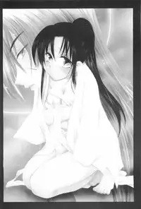 (C69) [Yamaguchirou (Yamaguchi Shinji)] TABOO IV (Rurouni Kenshin)