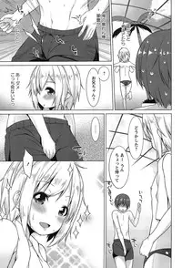 [Kusano Yuu] Zenkai Roshutsu Shoujo