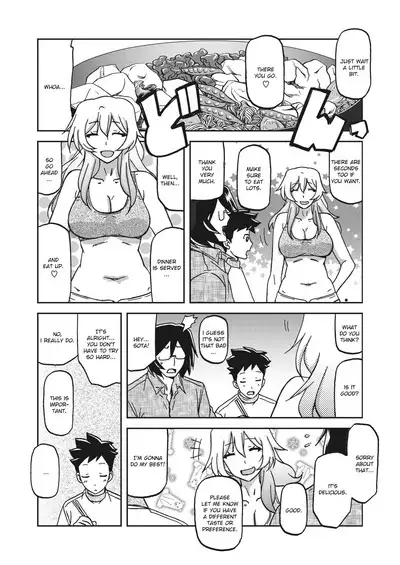 Mizukagami no Magnolia | Magnolia of the Water Mirror Ch. 1-11